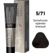 ESTEL PROFESSIONAL 5/71 краска для волос, светлый шатен коричнево-пепельный / De Luxe Silver 60 мл, фото 2