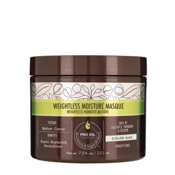 MACADAMIA PROFESSIONAL Маска увлажняющая для тонких волос / Weightless Moisture 222 мл, фото 1