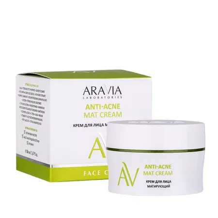 ARAVIA Professional Крем матирующий для лица / ARAVIA Laboratories Anti-Acne Mat Cream 50 мл - 4