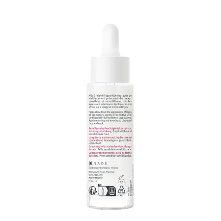 BIODERMA Cыворотка для чувствительной кожи / Sensibio Defensive serum 30 мл - 4