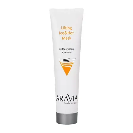 ARAVIA Professional Пилинг-процедура профессиональная для лица Энзимный пилинг (маска-пилинг 100 мл, сыворотка 50 мл, лифтинг-маска 100 мл) ARAVIA Professional - 6