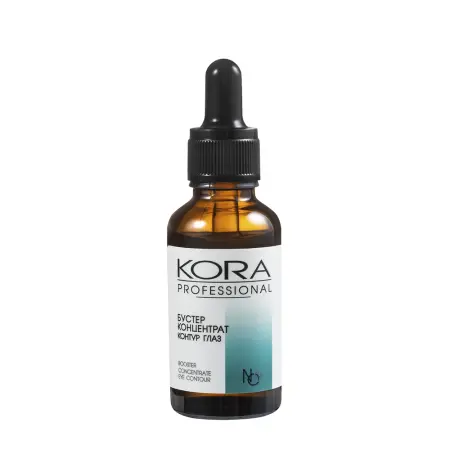 KORA Бустер-концентрат контур глаз / KORA PROFESSIONAL 30 мл - 1