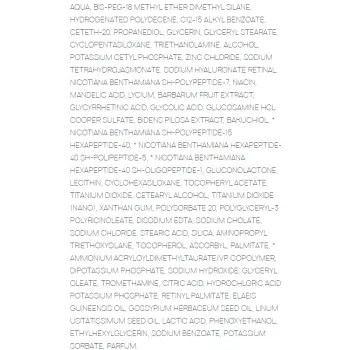 SESDERMA Сыворотка липосомальная омолаживающая Эксперт времени / SESRETINAL MATURE SKIN Liposomal serum 30 мл, фото 3
