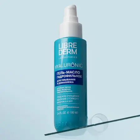 LIBREDERM Гель-масло гидрофильное для умывания и демакияжа лица / Hyaluronic 100 мл - 2