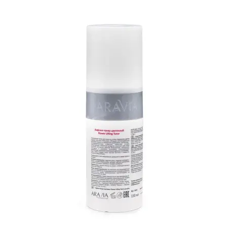 ARAVIA Professional Тонер-лифтинг цветочный / Flower Lifting-Toner 150 мл - 3