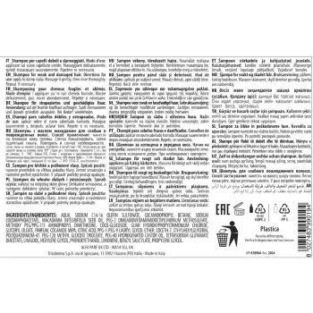 KEZY Шампунь с маслом макадамии для слабых и поврежденных волос / I am MACADAMIA 375 мл, фото 2