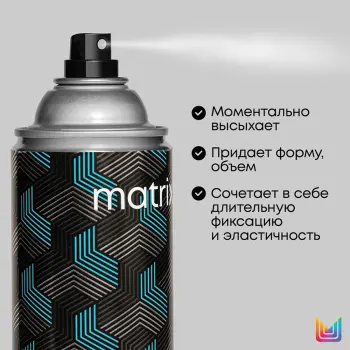 MATRIX Лак-спрей для волос ЭКСТРА ФУЛ / МХ ВВ 500 МЛ, фото 2