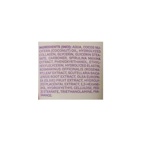 NAME SKIN CARE Крем антивозрастной для лица с коллагеном / NSC 70 мл - 4