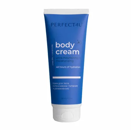 PERFECT4U Крем для тела интенсивное питание и увлажнение / Perfect4U 210 мл - 1