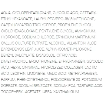 SESDERMA Крем-гель увлажняющий для лица с витаминами С и Е / ACGLICOLIC CLASSIC FORTE Moisturizing gel cream 50 мл, фото 3
