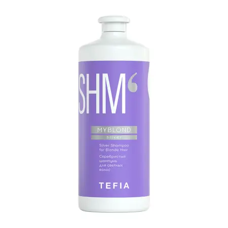 TEFIA Шампунь серебристый для светлых волос / Myblond 1000 мл - 1