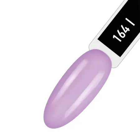 IQ BEAUTY 164 лак для ногтей укрепляющий с биокерамикой / Nail Polish PROLAC+bioceramics 12,5 мл - 5