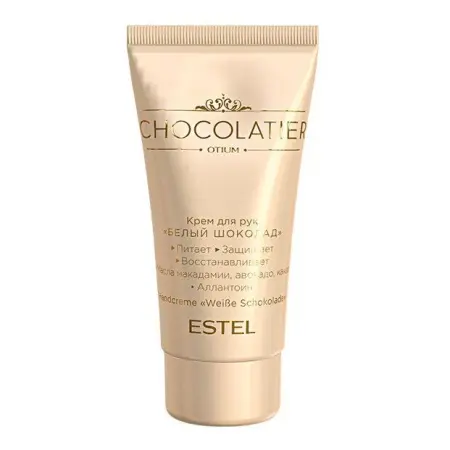 ESTEL PROFESSIONAL Крем для рук Белый шоколад / CHOCOLATIER 50 мл - 1