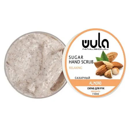 WULA NAILSOUL Скраб сахарный для рук, Миндаль / Wula nailsoul 150 мл - 1