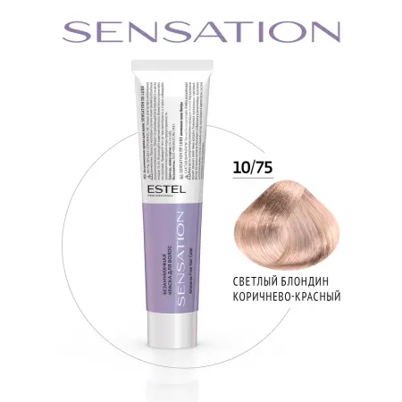 ESTEL PROFESSIONAL 10/75 краска безаммиачная для волос, светлый блондин коричнево-красный / Sensation De Luxe 60 мл - 2