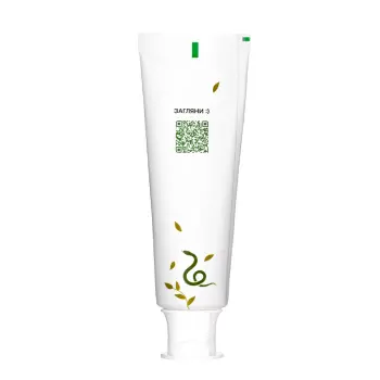 REVYLINE Паста зубная / Organic Detox 100 гр, фото 2