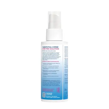 ICON SKIN Сыворотка-спрей для проблемной кожи / Re: Program Acne Free Solution 100 мл, фото 2