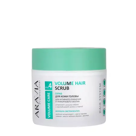 ARAVIA Professional Скраб для кожи головы для активного очищения и прикорневого объема / Volume Hair Scrub 300 мл - 1