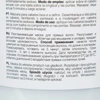 KAARAL Маска разглаживающая для прямых волос / LISS CARE MASK 500 мл, фото 2