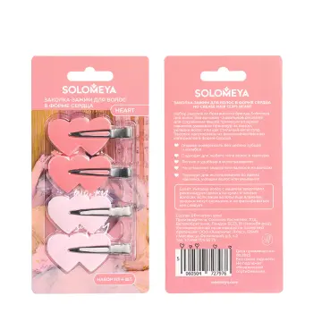 SOLOMEYA Заколка-зажим для волос в форме сердца / No Crease Hair Clips Heart, набор 4 шт, фото 2