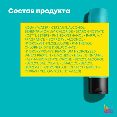 MATRIX Кондиционер с протеинами для объема тонких волос / HIGH AMPLIFY 300 мл - 4