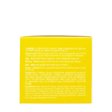 LEBELAGE Крем антивозрастной выравнивающий рельеф для лица с витамином С / Lebelage Dr.Vitamin C Cure Cream 70 мл - 3