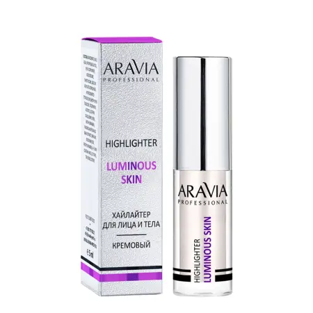 ARAVIA Professional Хайлайтер жидкий кремовый для лица и тела, 02 / highlighter LUMINOUS SKIN 5 мл - 2