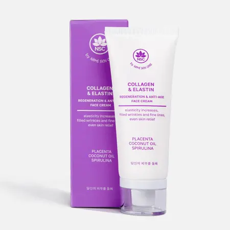 NAME SKIN CARE Крем антивозрастной для лица с коллагеном / NSC 70 мл - 2