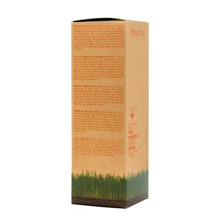 SALERM COSMETICS Маска для окрашенных и поврежденных волос / BIOKERA 200 мл - 3