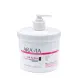 ARAVIA Professional Маска с моделирующим эффектом / Lift Active 550 мл, фото 1