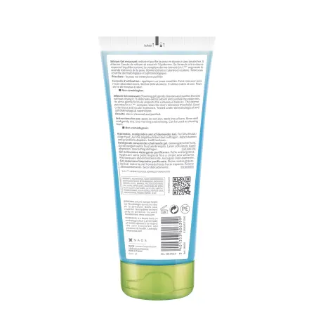 BIODERMA Гель для лица очищающий себиум, туба 200 мл - 3