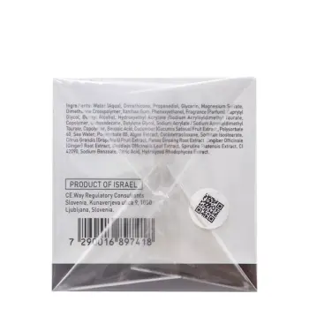 GIGI Маска ночная для лица Спящая Красавица / City NAP Urban Sleepeng Mask 50 мл, фото 3