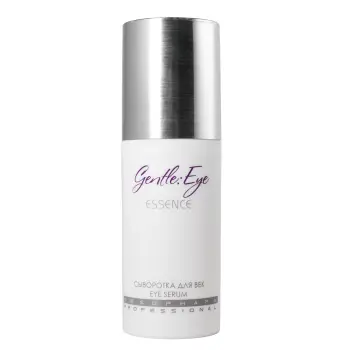 Сыворотка питательная для век / GENTLE EYE ESSENCE 30 мл