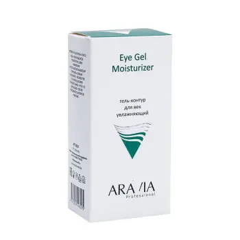 ARAVIA Professional Гель-контур для век увлажняющий / Eye Gel Moisturizer 30 мл, фото 5