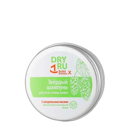 DRY RU Шампунь твердый с маслом шишек хмеля / Dry Ru Solid Shampoo X 55 гр - 1