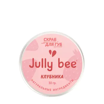 Скраб для губ, клубника / Jully Bee 30 гр