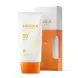 FRUDIA Крем-основа тональная солнцезащитная SPF50+/PA+++ 50 гр, фото 2