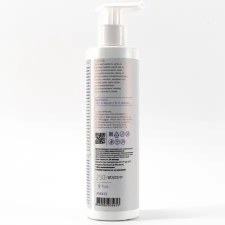 AXIONE LABORATORY Крем-маска пептидная Botox effect для лица / HYALURON PRO 250 мл - 4