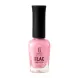 IQ BEAUTY 136 лак для ногтей укрепляющий с биокерамикой / Nail Polish PROLAC+bioceramics 12,5 мл, фото 1