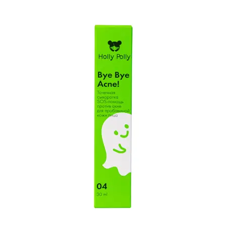 HOLLY POLLY Сыворотка точечная SOS-помощь против акне для проблемной кожи лица / Bye Bye Acne! 30 мл - 3