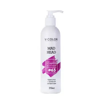 Крем-уход с прямыми пигментами, #65 малиновый / MAD HEAD RASPBERRY 250 мл