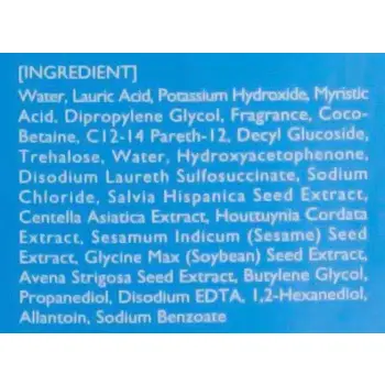 STEBLANC Пенка воздушная для умывания / MICRO FOAM CLEANSER 200 мл, фото 7