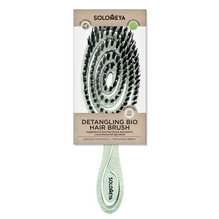 SOLOMEYA Био-расческа подвижная для волос c натуральной щетиной, зеленая / Detangling Bio Hair Brush With Natural Boar Bristle Green - 2