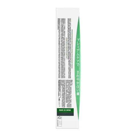 APAGARD Паста зубная / Apagard Premio Xmint 105 гр - 6