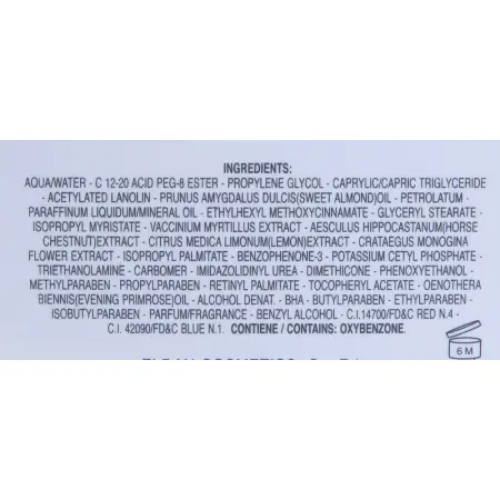 ELDAN cosmetics Крем питательный для кожи склонной к куперозу / LE PRESTIGE 250 мл - 1