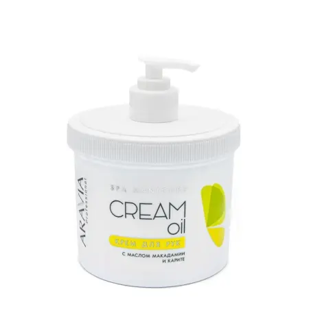 ARAVIA Professional Крем с маслом макадамии и карите для рук / Cream Oil 550 мл - 6