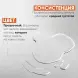 EPICA PROFESSIONAL Шампунь для защиты и восстановления волос / ComPlex PRO 250 мл, фото 2