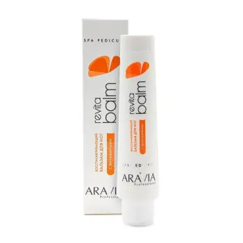 ARAVIA Professional Бальзам восстанавливающий для ног, с витаминами / Revita Balm 100 мл, фото 2