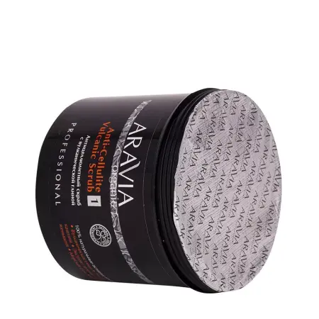 ARAVIA Professional Скраб антицеллюлитный с вулканической глиной / Organic Anti-Cellulite Vulcanic Scrub 550 мл - 3