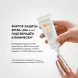 SKINJESTIQUE Крем солнцезащитный с лифтинг-эффектом для лица / Your perfect sunscreen spf 50+ 50 мл, фото 2